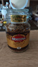 摩可納（Moccona）經(jīng)典8號凍干速溶黑咖啡100g瓶裝 深度烘焙進(jìn)口拿鐵美式冷萃0脂0糖 曬單實(shí)拍圖