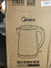 美的（Midea）電熱水壺0涂層燒水壺母嬰級(jí)316L不銹鋼內(nèi)膽 1500W快速加熱 自動(dòng)斷電1.7升容量MK-HJ1705-PRO 曬單實(shí)拍圖