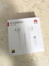 華為原裝Type-C耳機有線(xiàn)mate70pro mate60pro 40pro p60p50p40p30nova9 10 11榮耀80 90 100適用蘋(píng)果15 【Type-C數字音頻耳機】CM33白 曬單實(shí)拍圖