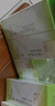 百雀羚（PECHOIN）護(hù)膚套裝水清漾3件套水乳霜面部補(bǔ)水高保濕品質(zhì)國(guó)貨 曬單實(shí)拍圖
