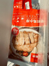 大希地香煎雞排 雞胸肉減脂減肥餐0脂 生鮮冷凍雞扒半成品代餐減肥食物 800g 嫩煎小雞排80g*10袋 曬單實(shí)拍圖