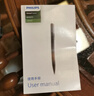 飛利浦（PHILIPS）筆型錄音筆VTR5910標(biāo)準(zhǔn)版16G高清降噪便攜小型會(huì)議律師隨身記錄取證學(xué)習(xí)設(shè)備黑色筆形專業(yè)錄音神器 曬單實(shí)拍圖