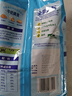 完達山（wondersun）全脂奶粉1kg成人奶粉高鈣高蛋白0添加白砂糖學(xué)生全家奶粉沖飲烘焙 曬單實(shí)拍圖