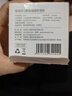 杜克ST2智能插座檢測儀電源驗電器測試儀零火線(xiàn)檢測儀器測電檢測儀 曬單實(shí)拍圖