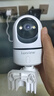 LUXVIEW高清智能攝像頭家用手機遠程監控器360度無(wú)死角帶夜視連接wifi無(wú)線(xiàn)網(wǎng)絡(luò )家庭用可對話(huà)室內看護 曬單實(shí)拍圖