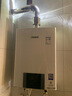 林內（Rinnai）【熱小智】16升恒溫燃氣熱水器【家電國家補貼15%】變頻水伺服生態(tài)APP智控16QD06W (JSQ31-D06W) 曬單實(shí)拍圖