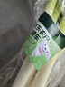 【農戶(hù)直通車(chē)】大蔥500g  曬單實(shí)拍圖
