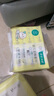 全棉時(shí)代（PurCotton）【孫穎莎同款】嬰兒棉柔巾100%純棉干濕兩用面巾洗臉巾80抽*12包 曬單實(shí)拍圖