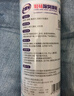 老管家 鞋襪除臭噴霧銀離子除菌球鞋消臭干爽除味260ml 曬單實(shí)拍圖