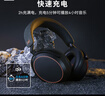 森海塞爾（Sennheiser）MOMENTUM 4 無線耳機 寶可夢大集結(jié) 京東電競聯(lián)名定制禮盒 禮物 曬單實拍圖