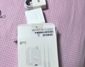 華為全能充電器(66W)超級快充含6A Type-C數據線(xiàn) 3C認證 適配華為手機Mate60Pro/Pura 70 曬單實(shí)拍圖