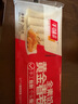 千味央廚黃金春卷全素餡260g*5袋共80個(gè)早點(diǎn)早餐食品半成品油炸小食主食 曬單實(shí)拍圖