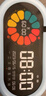 晨光（M&G）文具可視化計(jì)時(shí)器學(xué)習(xí)自律兒童智能鬧鐘學(xué)生專用起床神器定時(shí)器時(shí)間管理器男孩生日開(kāi)學(xué)禮物 曬單實(shí)拍圖