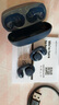Bose Ultra 開(kāi)放式耳機-暗月藍(限定款) Bose小耳環(huán)耳夾耳機 不入耳開(kāi)放式無(wú)線(xiàn)藍牙耳機 禮物 曬單實(shí)拍圖