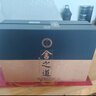 舍得 舍之道天道二代 濃香型 52度 500ml*2瓶+100ml*1瓶 禮盒裝 曬單實(shí)拍圖