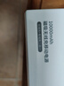 綠聯(lián)【3C認證可上飛機】iPhone17磁吸充電寶 20W快充10000mAh兼容MagSafe移動(dòng)電源適用蘋(píng)果17華為小米 曬單實(shí)拍圖