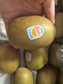 佳沛（zespri）新西蘭  陽(yáng)光金果22粒原箱 單果重144-175g 獼猴桃 中秋水果禮盒 曬單實(shí)拍圖
