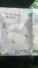 全棉時(shí)代一次性內(nèi)褲女純棉免洗不掉絮滅菌 L碼15條【品牌直供 安全滅菌】 曬單實(shí)拍圖