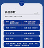 FSL佛山照明t8燈管高光效LED線條燈節(jié)能1.2米32W日光色6500K5只裝 曬單實(shí)拍圖