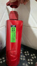 沙宣【單依純同款】清盈順柔洗500g*2蓬松洗發(fā)水控油洗發(fā)水男女大紅瓶 曬單實拍圖