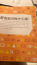 【陽(yáng)光博客】DK了不起的數(shù)學(xué)思維 DK數(shù)學(xué)+DK科學(xué)+DK哲學(xué)+DK藝術(shù) 曬單實(shí)拍圖