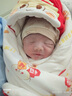 媽媽果（org.mama）月子帽秋冬產(chǎn)后月子發(fā)帶頭巾純棉秋季孕婦帽產(chǎn)婦帽子出院防風(fēng)夏季 封頂彩棉三件套 組合 曬單實(shí)拍圖