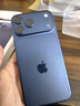 億色（ESR）【軟邊不傷機】適用iPhone17promax手機殼蘋(píng)果17promax保護套17pm鏡頭全包透明硅膠軟殼磁吸防摔 曬單實(shí)拍圖