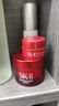 SK-II神仙水230ml抗皺精華液sk2水乳化妝品護(hù)膚品套裝禮盒生日禮物女 曬單實(shí)拍圖