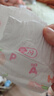 好奇（Huggies）鉑金裝小桃褲紙尿褲M144片(6-11kg)中號尿不濕【消暑散熱】 曬單實拍圖