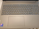 聯(lián)想小新Pro16 2025輕薄筆記本電腦 2代酷睿Ultra5 32G 1T 2.8K OLED 120Hz 1100nits【國家補貼20%】 曬單實拍圖