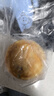 悅味紀 鮮肉雞蛋漢堡520g 4只 肉餅餡餅 空氣炸鍋半成品學(xué)生早餐速食 曬單實拍圖