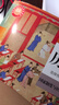 【京東配送】可選2025秋海淀伴你學(xué)同步學(xué)習手冊高二選擇性必修第一二三冊語(yǔ)文數學(xué)英語(yǔ)物理化學(xué)生物政治歷史地理英語(yǔ)北師大高中同步練習 高中語(yǔ)文 【選擇性必修上冊】2025秋 曬單實(shí)拍圖