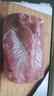 得利斯 黑豬通脊凈重2斤 黑豬肉生鮮 豬里脊肉  瘦肉里脊  曬單實(shí)拍圖
