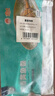 黃小漁寧德黃魚(yú)鲞400g/2條 三去大黃魚(yú)黃花魚(yú)生鮮 海鮮水產(chǎn)燒烤夜宵魚(yú)類(lèi) 曬單實(shí)拍圖