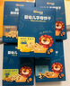 禾泱泱嬰幼兒餅干 寶寶零食6個(gè)月以上  萌趣造型 嬰兒零食輔食磨牙餅干 【嘗鮮】3階嬰標(biāo)脆脆餅原味60g 曬單實(shí)拍圖