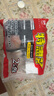 姐妹廚房 大成香煎雞扒 奧爾良味 720g 雞胸肉 健身輕食代餐 冷凍 曬單實(shí)拍圖