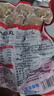大希地潮汕牛肉丸+牛筋丸雙拼250g*8袋共4斤 肉含量90% 贈沙茶醬蒜酥 曬單實(shí)拍圖