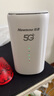 紐曼5G無(wú)線路由器隨身WiFi6移動(dòng)免插卡cpe全網(wǎng)通千兆雙頻車載便攜式高速上網(wǎng)卡全國(guó)通用流量2025款 曬單實(shí)拍圖