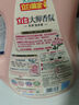 立白大師香氛洗衣液 12.48斤 柔順護(hù)衣 持久留香 洗衣香水 內(nèi)衣可用 曬單實(shí)拍圖