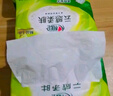 心相印抽紙【肖戰推薦】云感柔膚3層100抽*27包S碼 柔厚親膚無(wú)刺激 紙巾 曬單實(shí)拍圖
