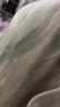 貓人 MiiOW睡衣女士夏季睡褲自帶胸墊三件套居家服短袖短褲高檔睡衣套裝 【三件套款帶胸墊】24501 L 身高160-165cm/體重100-120斤 曬單實(shí)拍圖