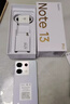 小米（MI）Redmi Note13Pro新2億像素 第二代1.5K高光屏 驍龍7s 移動(dòng)平臺67W閃充12GB+512GB時(shí)光藍紅米手機 曬單實(shí)拍圖