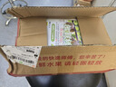 淳果一木 黃心獼猴桃 彌猴桃金果奇異果獼猴桃 新鮮水果 生鮮 水果 12個(gè) 精品果 單果70-100克+ 曬單實(shí)拍圖
