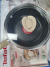 特福（Tefal）平底鍋煎蛋不粘鍋早餐煎鍋少油少煙燃氣灶電磁爐通用深煎鍋米色 曬單實拍圖