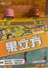 江小白 果立方果汁酒 168ml*4瓶 組合裝 蜜桃/白葡萄/卡曼橘/混合水果 曬單實拍圖