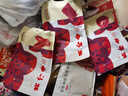 美珍香（BEE CHENG HIANG）迷你休閑燒烤牛肉200g 牛肉干肉脯燒烤肉干類(lèi)休閑零食小吃 曬單實(shí)拍圖