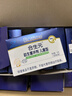 合生元（BIOSTIME）全新升級(jí)第二代超金菌益生菌嬰兒雙歧桿菌呵護(hù)腸胃改善腸道 30袋 曬單實(shí)拍圖