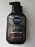 妮維雅（NIVEA） 男士洗面奶控油抗痘黑頭角質(zhì)清爽不緊繃細(xì)致毛孔學(xué)生護(hù)膚套裝 （油皮推薦）控油細(xì)致潔面150g 曬單實(shí)拍圖