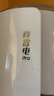 TCL空調(diào)大3匹小藍翼真省電Pro一級能效省電40%變頻冷暖立式柜機KFR-72LW/RT2Ea+B1以舊換新國家補貼 曬單實拍圖