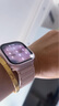 BHO【熱銷(xiāo)10萬(wàn)+】適用蘋(píng)果手表保護殼apple iwatch s10/s11保護殼膜一體套se3/9/8/ultra3鋼化膜2防摔 防水款·殼膜一體【原機粉】 iwatch 10/11代【42mm 曬單實(shí)拍圖